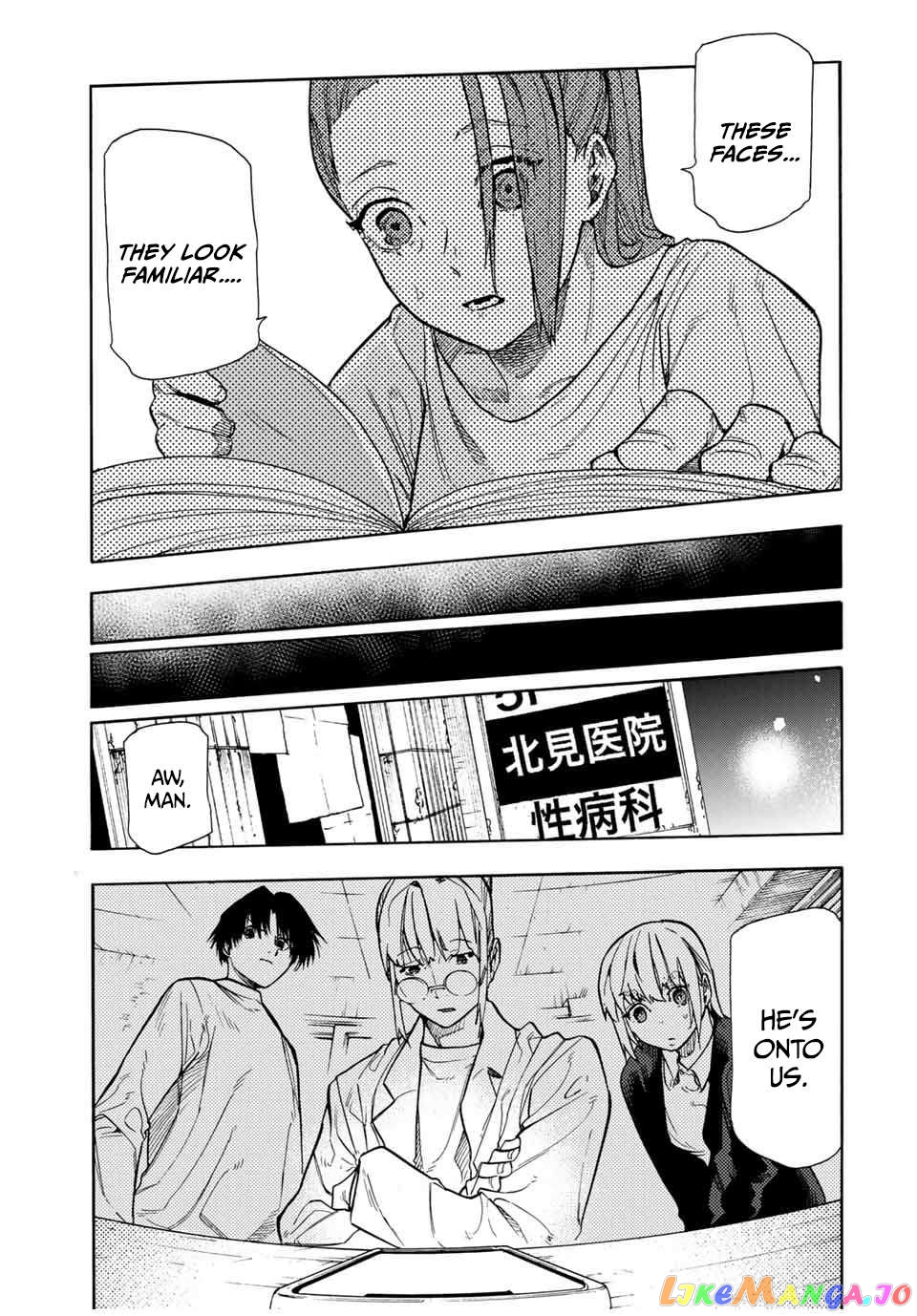 Juujika No Rokunin Chapter 144 29 Juujika No Rokunin Chapter 144 image 09